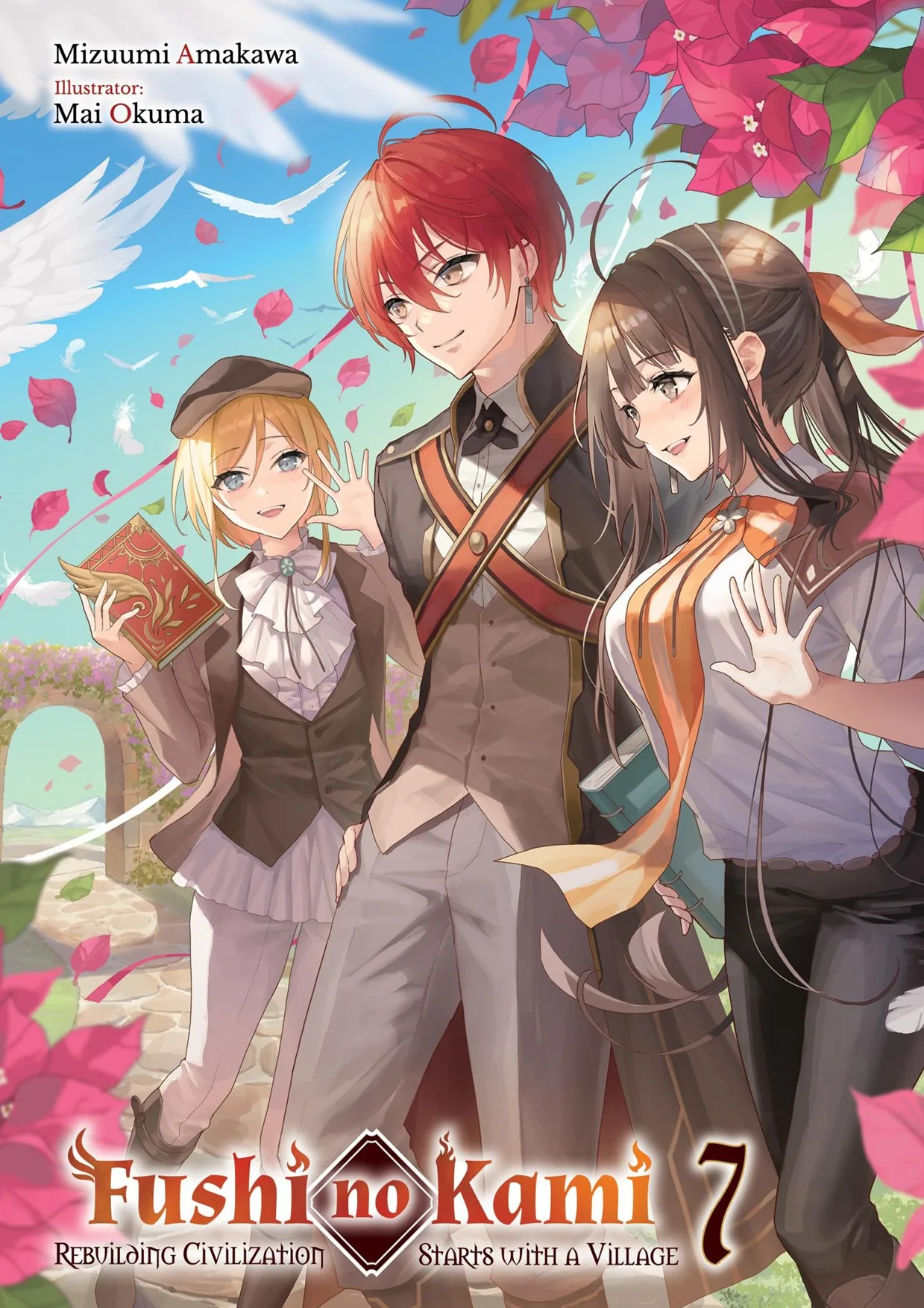 Capa de Fushi no Kami